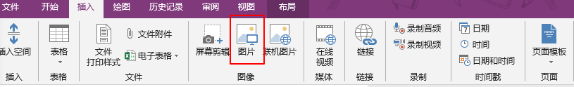 78cb99bff6e39ff313087bbbf500e58d.png
