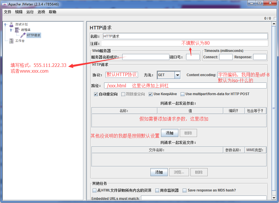 78d307aa7ee0aa1144260969cad7c089.png