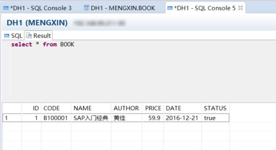 hana数据库导入mysql_【SAP HANA】新建表以及操作数据（3）