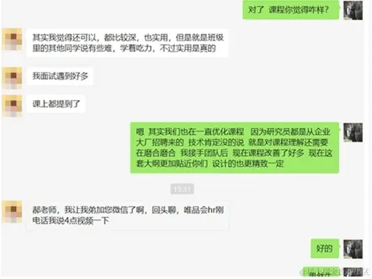 他皮任他皮，我学我的习-我的Java进阶之路！！