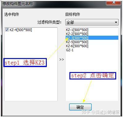 78d5bbadbf892a63f2240c40c530e883.png