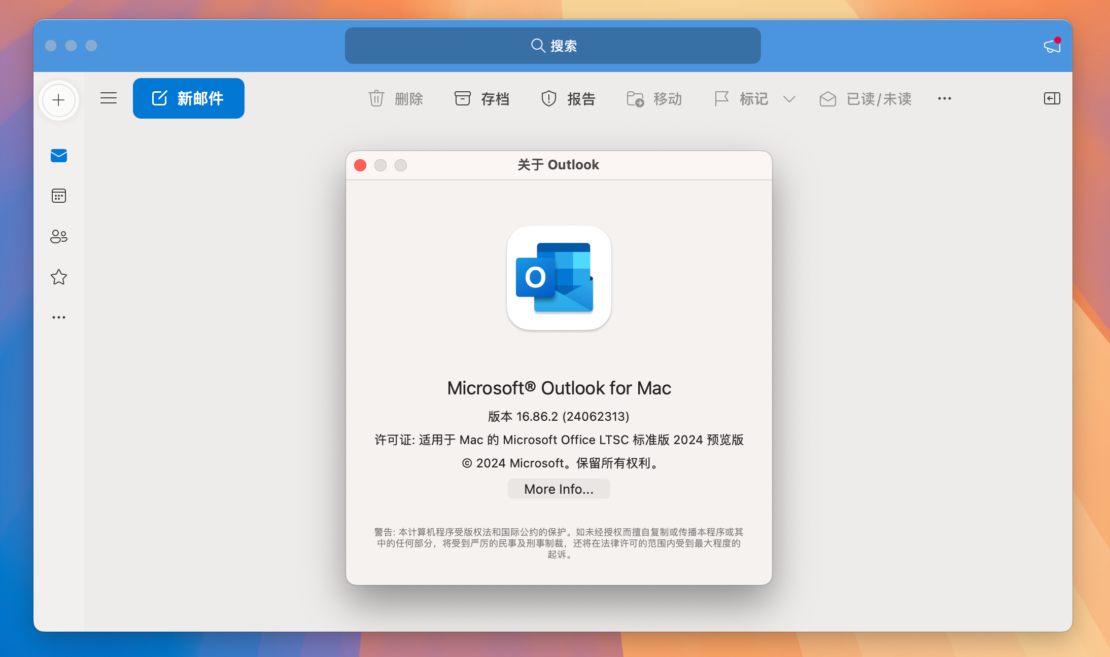 microsoft outlook 2021 for mac v16.86.