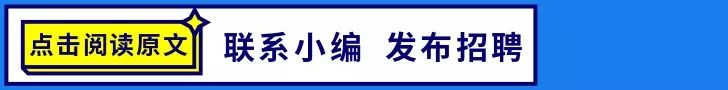 光子浏览器_烟台招聘信息烟台光子信息科技有限公司招聘（五险一金，餐补）...