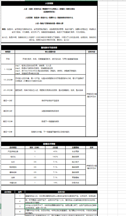 78dcbc217f60d3979d641b7366ae0efe.png