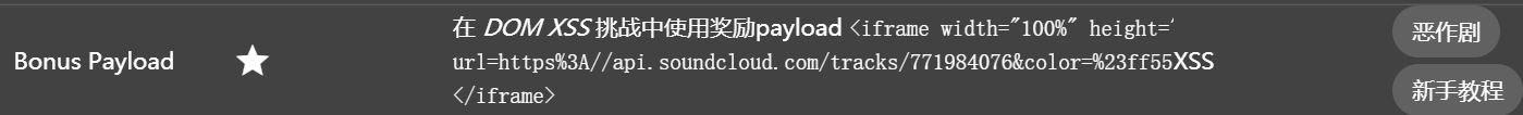image-20210212145146047