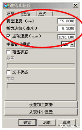 78df0a873e95337050edb9af987f0348.png