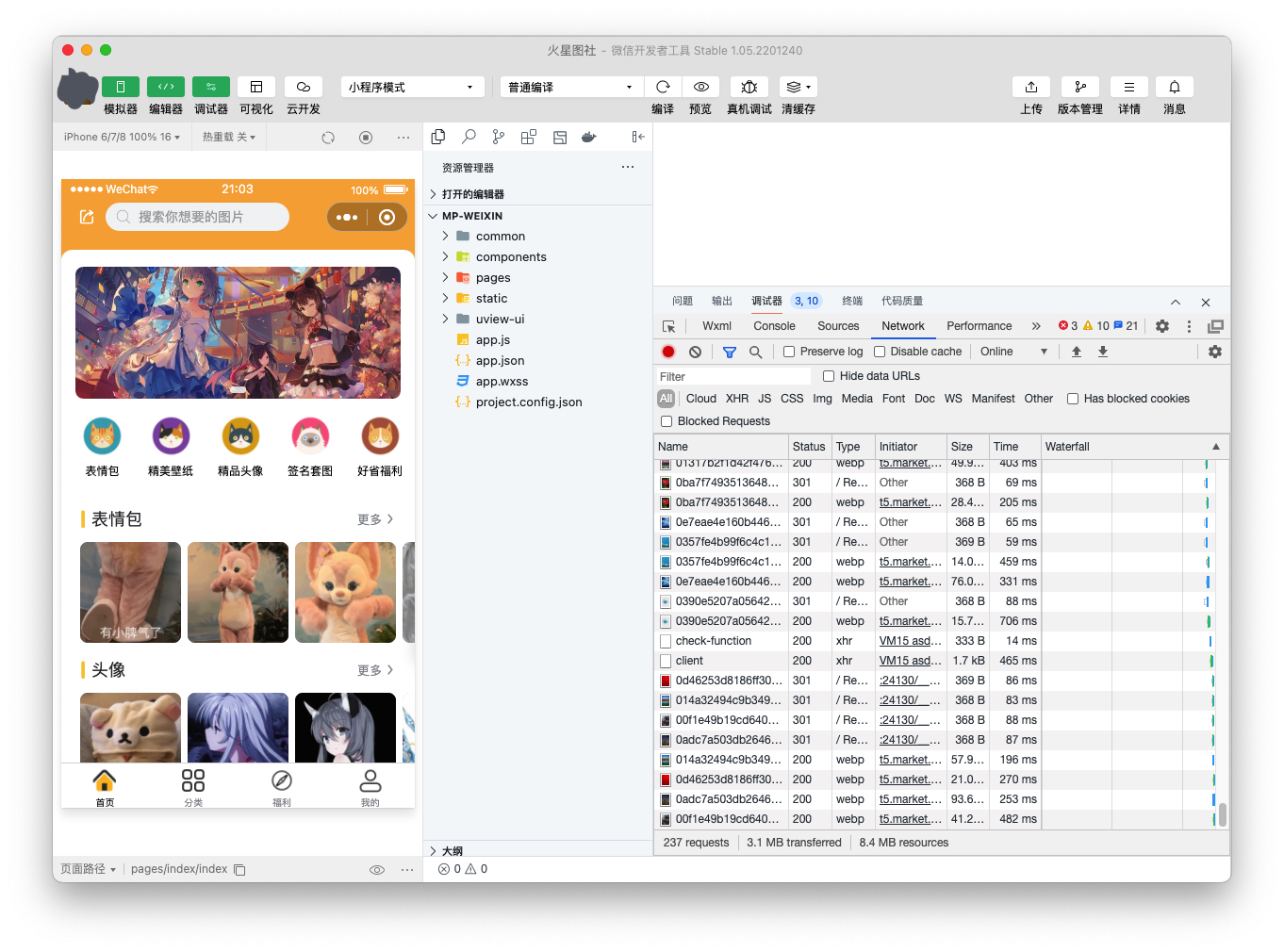 Xnip2022-03-09_21-03-52