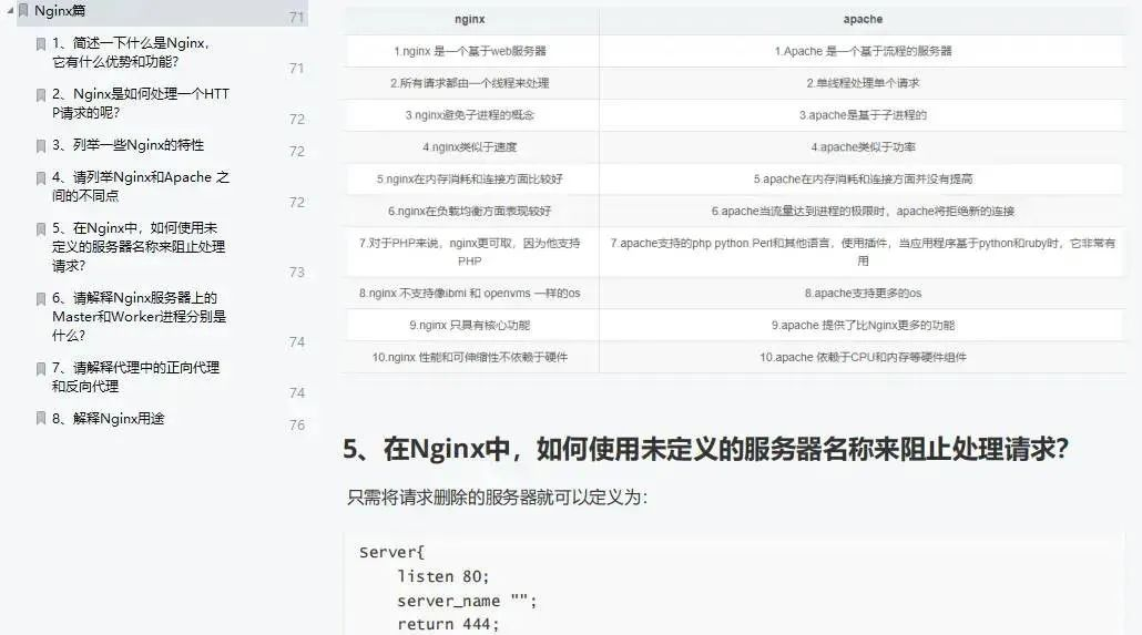 78e273b90caaeba963fd8251e85a00c7.png