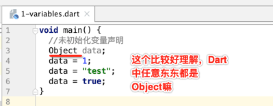 Fluter基础巩固之Dart语言详解<一>