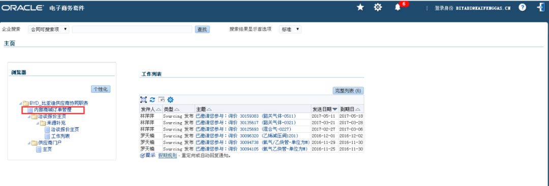 78e570b407e71a49a7f6d1c23f45b8fb.png