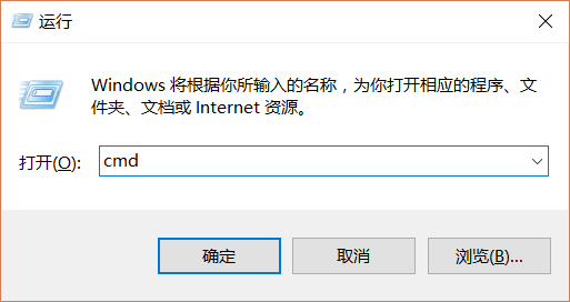 nodejs安装教程Windows版本