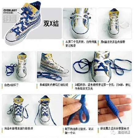用蓝色鞋带完成斜线结的样子;4.用白色鞋带以反方向再打斜线结;5.