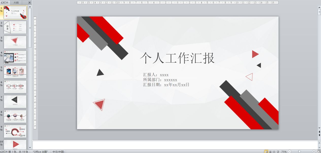 78ec2fb4bed64fcc36d540aafe87ded6.jpeg