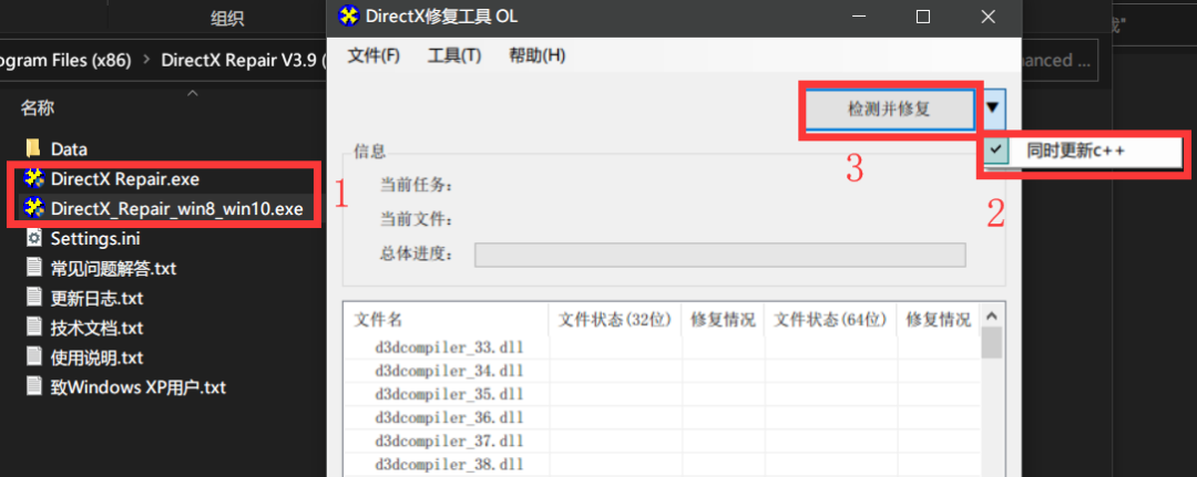 78ed06583bdc6ad207ff9bf1caea0266.png