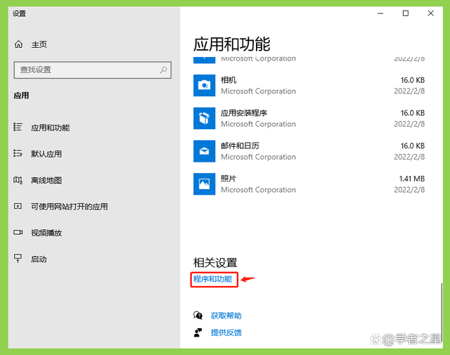 Telnet 使用_tenlent-CSDN博客