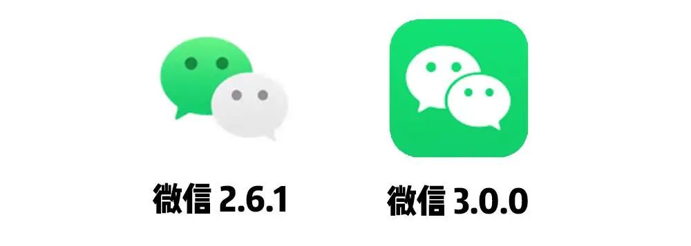 微信大更新,电脑也可以刷朋友圈了!