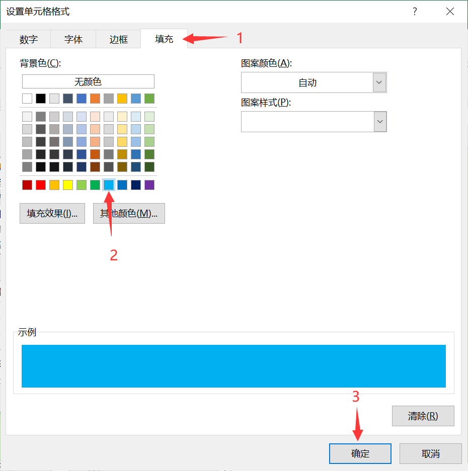 78f12ab48dc6e515340a380bf2a42255.png