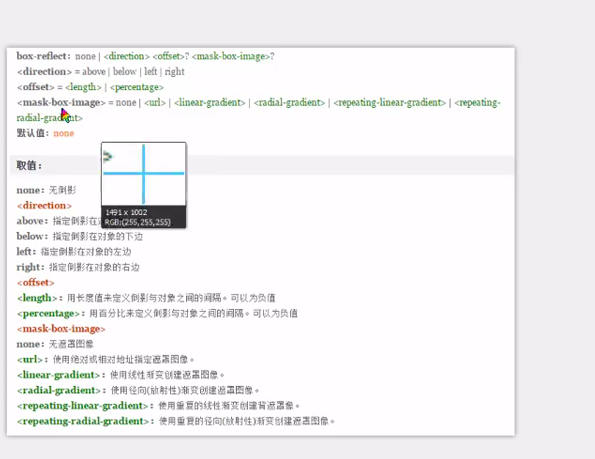 python3d相册源代码_js和CSS3炫酷3D相册展示