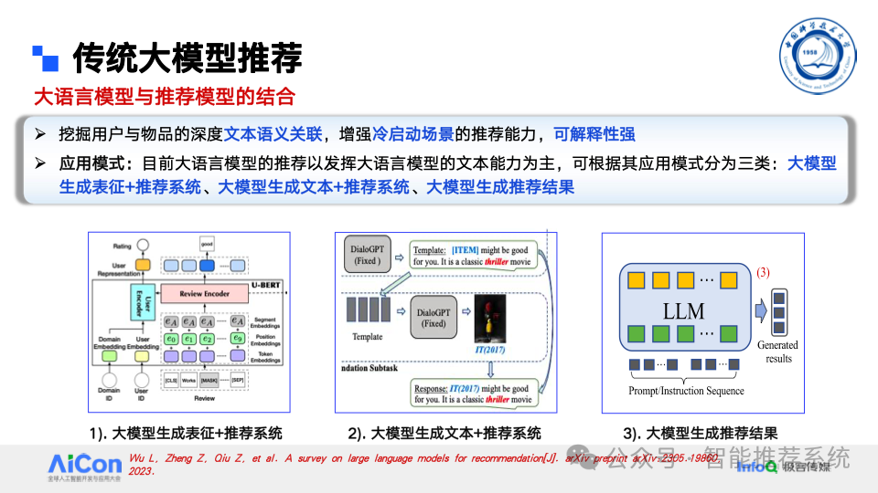 78f21e5adb812b56441a253c9a3d8844.png