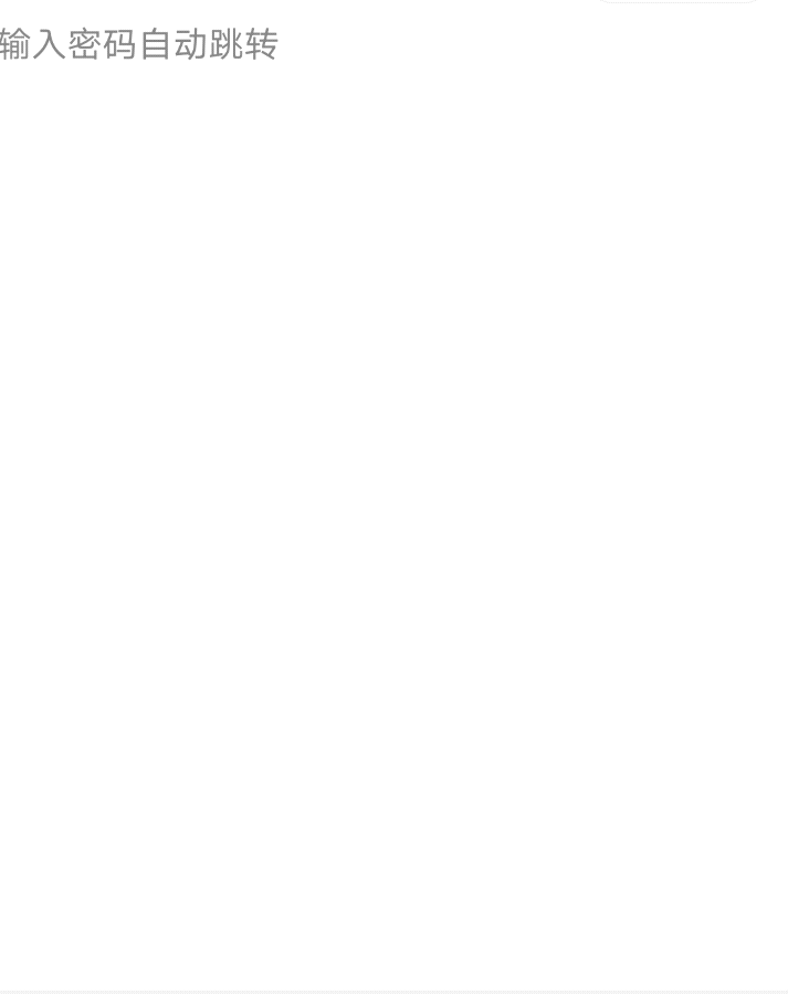 78f4c937f755d1998403a134b20a9b82.gif