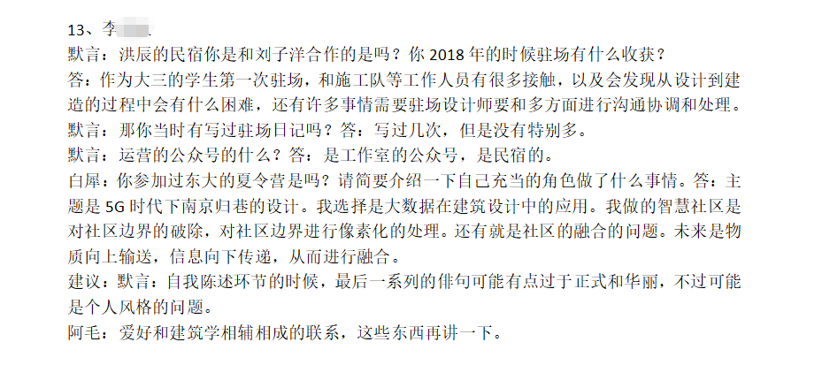 78f86847a948671976cc1289c2f1d4d9.png