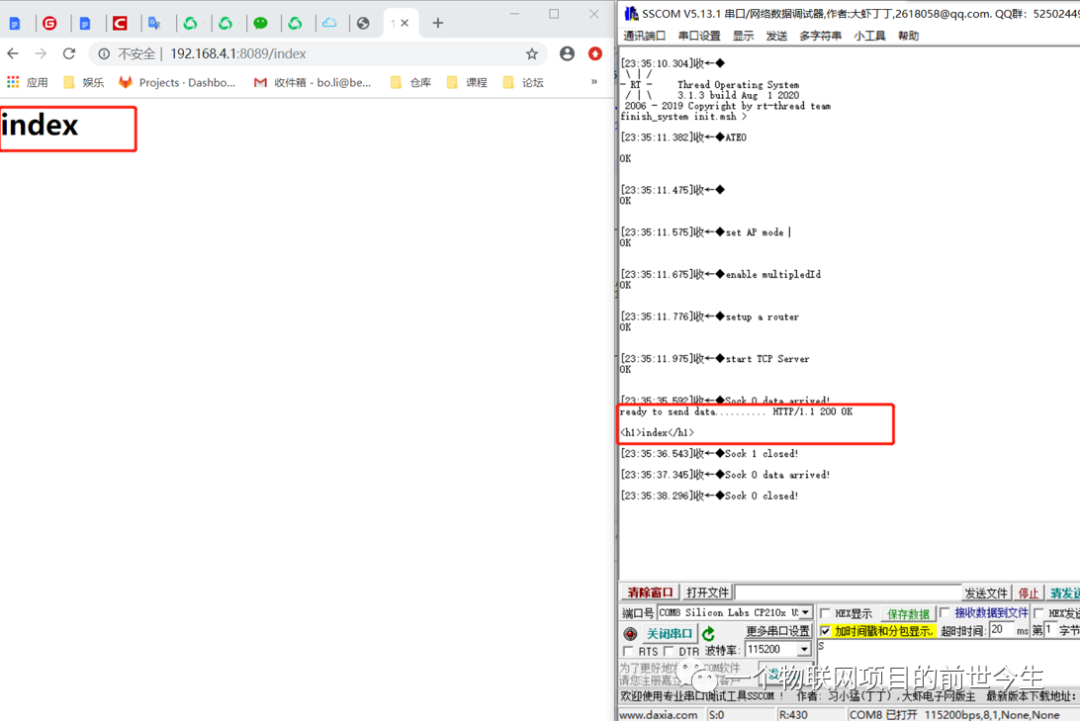 78fc70e5c7e83db91021bfc86e256e5e.png