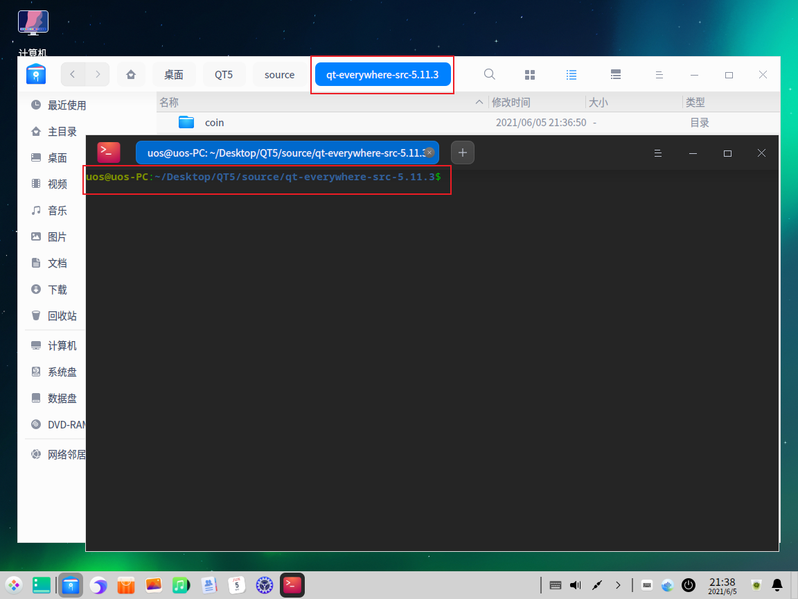 Linux UOS 编译Qt源码&Qt Creator源码调试_linux qtmultimedia 源码编译CSDN博客