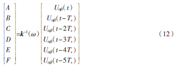 7902f638fc02ec6248ebc0b932830865.png