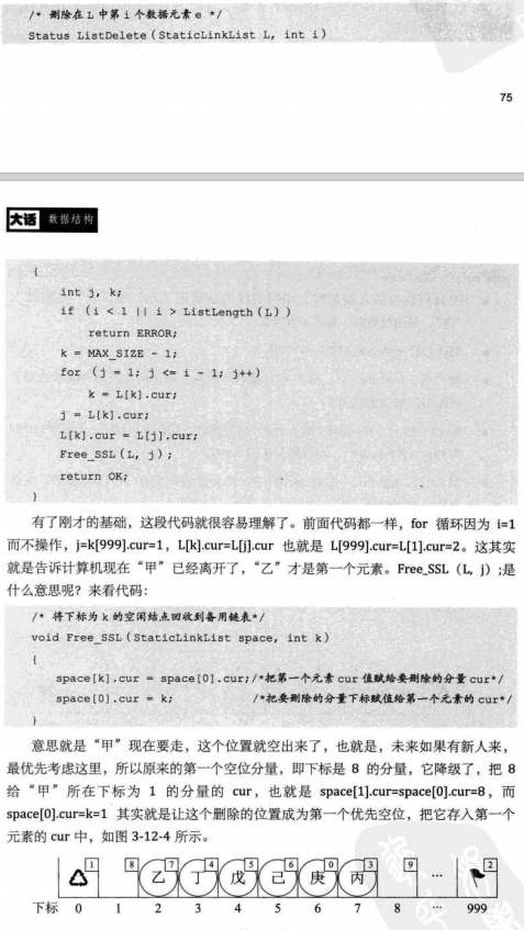 7904a5c8934aaeb74cbfc57e54d43d91.png
