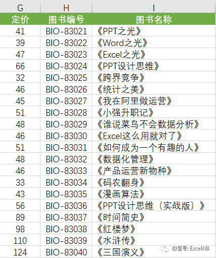 7906f40fa54e2d63c800dfbbc0d757d6.png