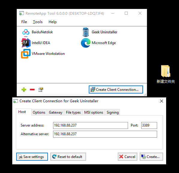RemoteApp ToolCSDN博客