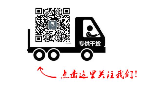  BAPI BAPI OUTB DELIVERY CONFIRM DEC SAP SAP CSDN 