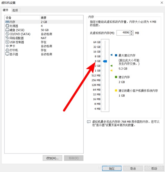 7913da3f003593f8983ec9efea46f4a9.png