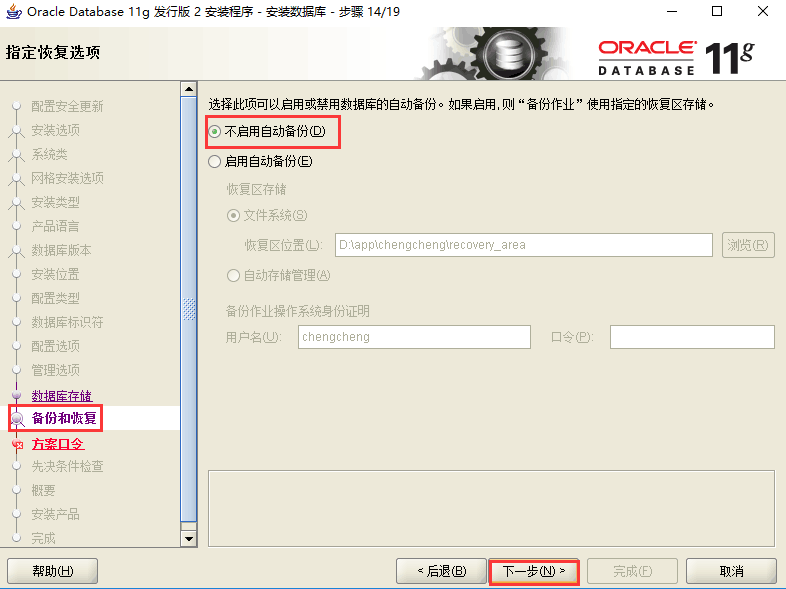 791a8767d818af226455f1df2e5954da.png
