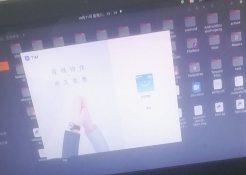 791b79310f952e20b7cefacfe1fca939.png