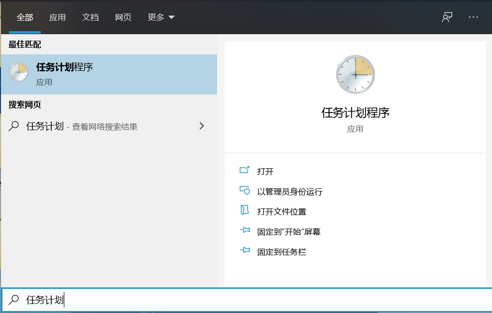 791cc4940518d0a06e4c01cb9dc853fa.png