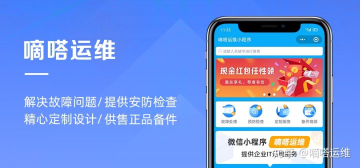 wget连接指定端口_新技能：wget参数有用过吗？