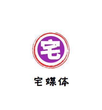 图片来自:https://cxfx.nuochengzx.com/zhaiquan/oCIKCKwx5p.html