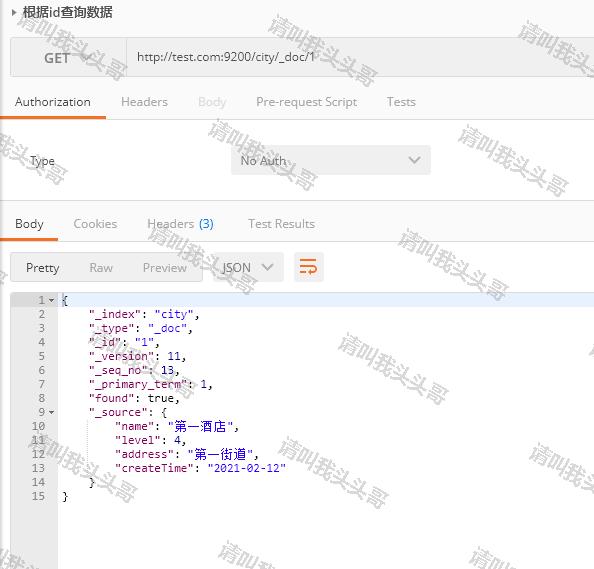 79304629e784a53834d7b65340d3f145 - SpringBoot进阶教程(七十三)整合elasticsearch