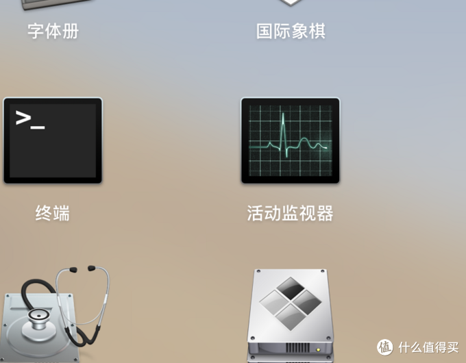 Mac合盖休眠掉电快？关掉这个设置再试试