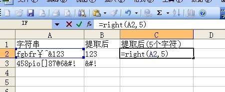 7939e92ab8694996988d4f277f56dbce.png