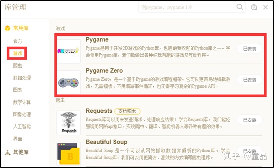 79405c5bc7ddf9863b59c732aa7b0049.png