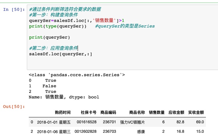 php 判断变量类型_java判断变量类型_c语言判断变量类型