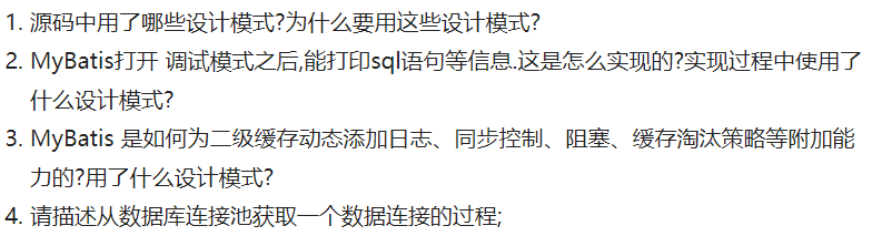 终于有人把MyBatis源码解析总结得如此系统，堪称傻瓜式笔记总结