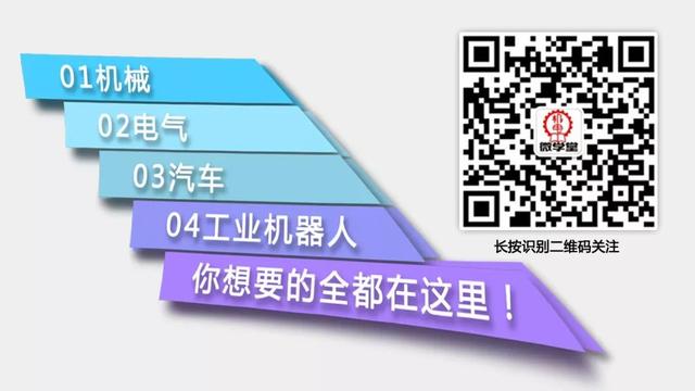 摇杆控制方向原理_图文全面讲解多种方向控制阀的原理和区别....