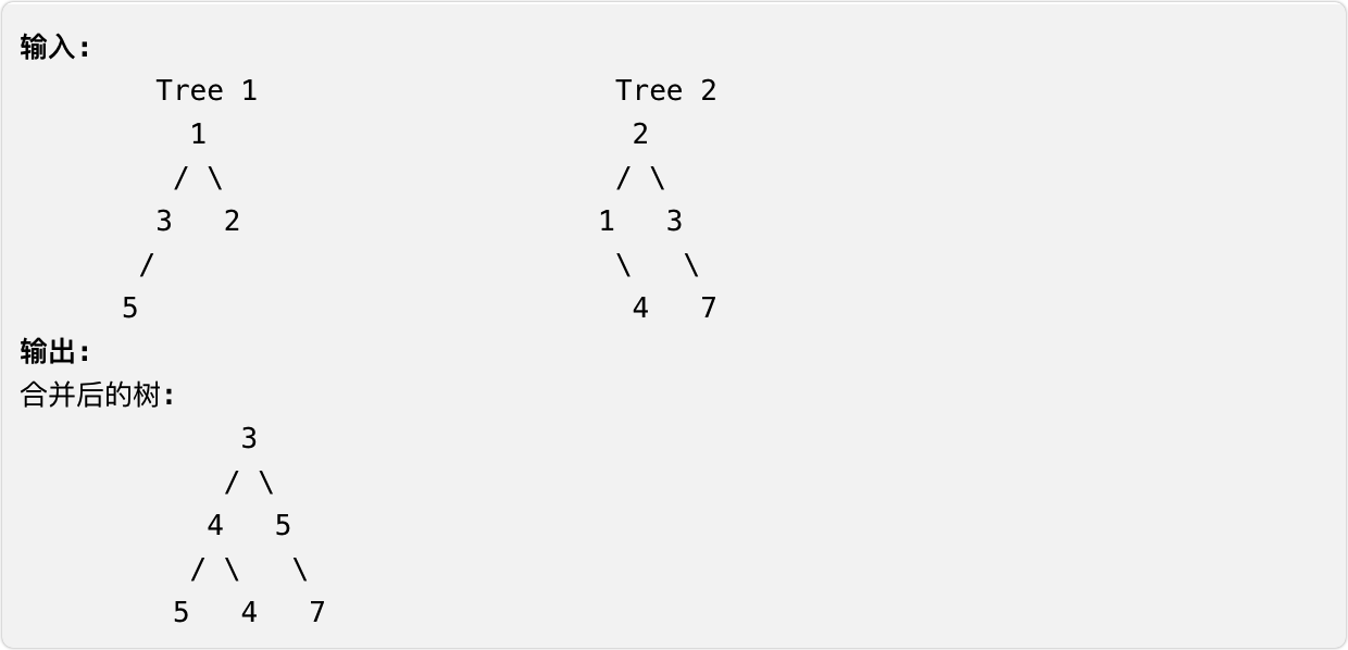 image-20210813122327129