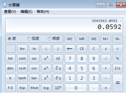 微信小程序 取整数_微信小程序只能用微信支付吗_微信商城 微信小程序