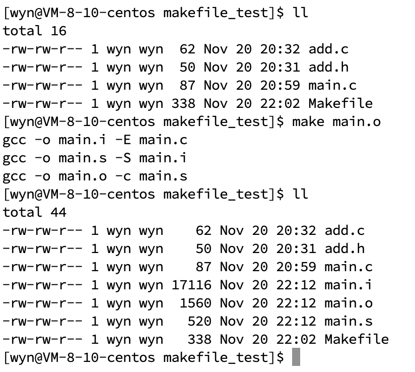 linux下自动构建工具make:makefile