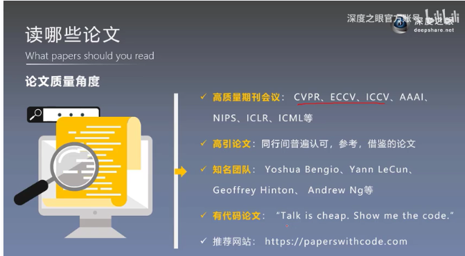 image-20210116092637686