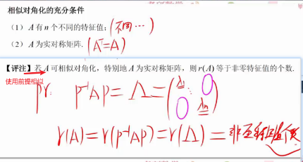 image-20230217084743764